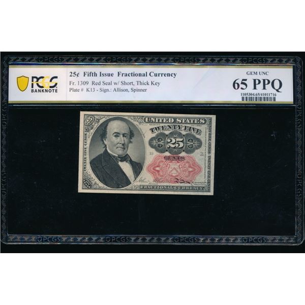 25 Cent Fifth Issue Fractional PCGS 65PPQ