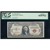 Image 1 : 1935A $1 Hawaii Silver Certificate PCGS 66PPQ