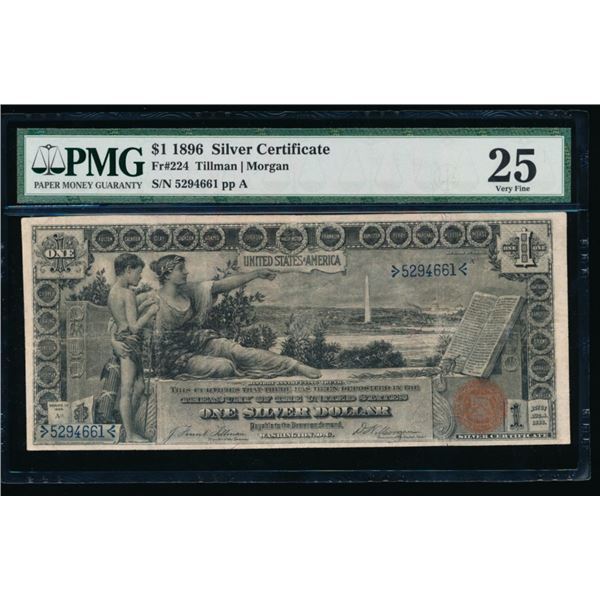 1896 $1 Educational Silver Certificate PMG 25