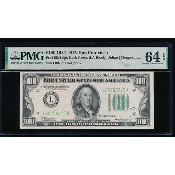 1934 $100 San Francisco FRN PMG 64EPQ