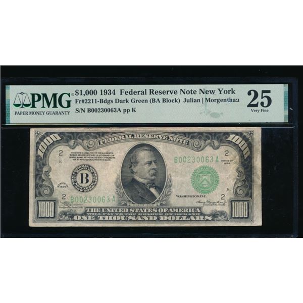 1934 $1000 New York FRN PMG 25