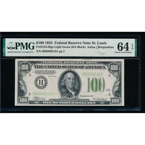 1934 $100 St Louis FRN PMG 64EPQ