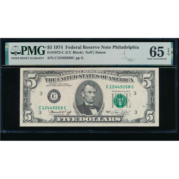 1974 $5  Philadelphia FRN PMG 65EPQ