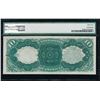 Image 2 : 1880 $10 Jackass Legal Tender Note PMG 64