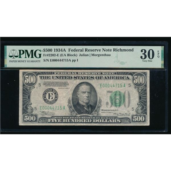 1934A $500 Richmond FRN PMG 30EPQ