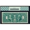 Image 2 : 1896 $1 Educational Silver Certificate PCGS 35PPQ