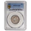 Image 1 : 1857 Seated Liberty Quarter PCGS AU53