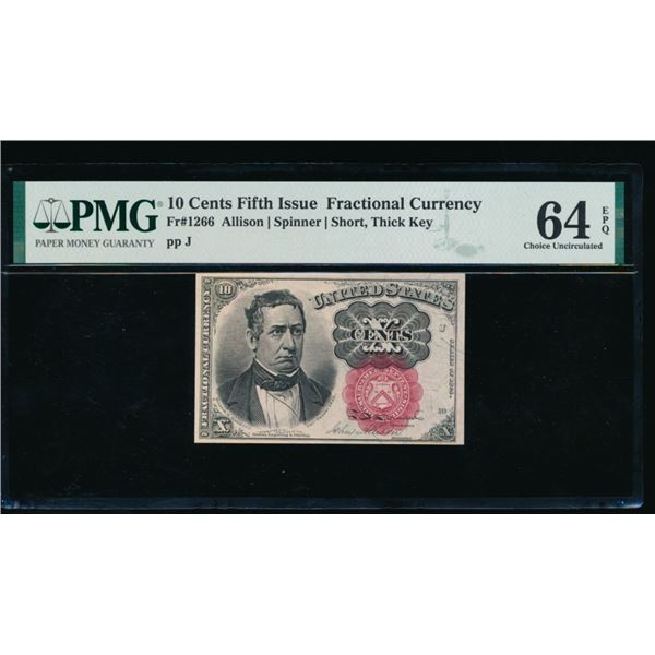 10 Cent Fifth Issue Fractional PMG 64EPQ