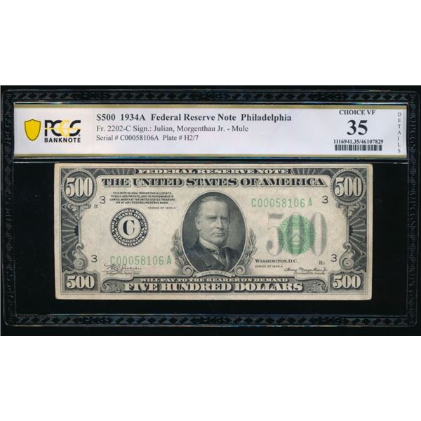 1934A $500 Philadelphia FRN PCGS 35