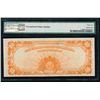 Image 2 : 1922 $10 Gold Certificate PMG 62EPQ