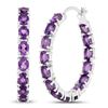 Image 4 : Plated Rhodium 4.80ctw Amethyst Earrings