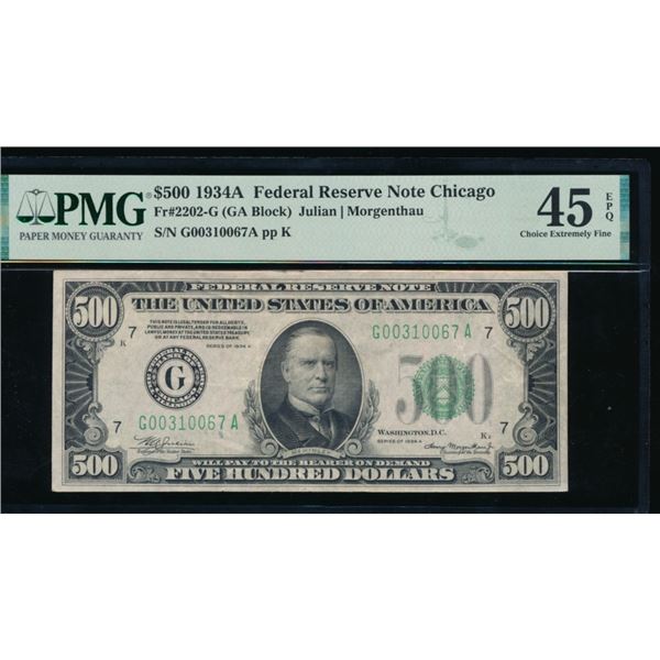 1934A $500 Chicago FRN PMG 45EPQ
