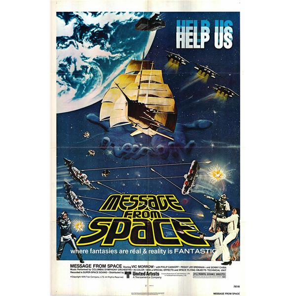 Message from Space original 1978 vintage one sheet poster
