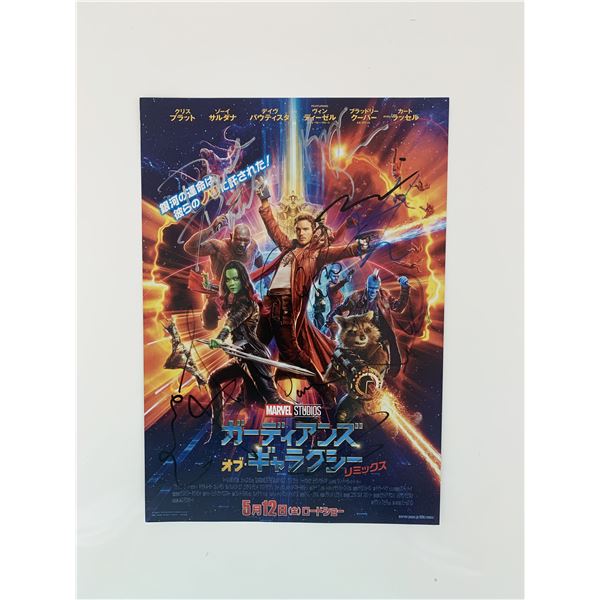 Guardians of the Galaxy cast signed Japanese mini poster