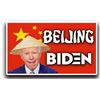 Image 1 : Beijing Biden