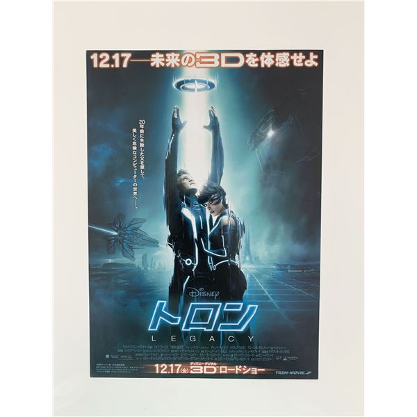 Tron Mini Movie Poster Japanese
