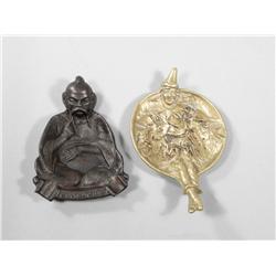 Lot of two metal ashtrays