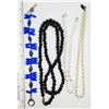 Image 2 : VINTAGE BEADED JEWELRY LOT: (3)NECKLACES &