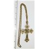 Image 2 : LIMITED EDTION SARAH COVENTRY 1975 CROSS