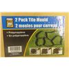 Image 2 : 2 New Packs of Tile Molds