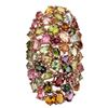 Image 1 : Natural Unheated Tourmaline Ring