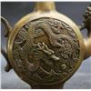 Image 5 : Antique Chinese Auspicious Dragon & Phoenix Pot