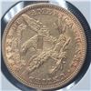Image 2 : 1881 $10 Liberty Head Gold Eagle Coin XF