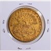 Image 2 : 1881 $20 Liberty Head Double Eagle Gold Coin VF