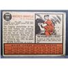 Image 5 : (5) TOPPS MICKEY MANTLE CARDS - LESSER GRADE