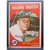 Image 6 : (5) TOPPS MICKEY MANTLE CARDS - LESSER GRADE