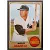 Image 8 : (5) TOPPS MICKEY MANTLE CARDS - LESSER GRADE