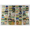 Image 1 : (37) 1956 TOPPS BASEBALL CARD LOT