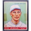 Image 8 : (5) 1933 GOUDEY BASEBALL ROOKIE CARDS