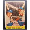 Image 2 : (3) 1958 TOPPS STAR CARDS #418 MANTLE/AARON
