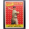 Image 2 : (2) 1958 TOPPS ALL-STAR CARDS #476 MUSIAL