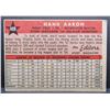 Image 2 : 1958 TOPPS #488 HANK AARON ALL STAR