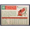 Image 2 : 1959 TOPPS #202 ROGER MARIS VGEX++