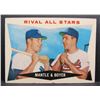 Image 1 : 1960 TOPPS #160 MANTLE / BOYER EX