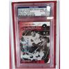 Image 2 : Gordie Howe Autograph PSA  AUTHENTIC