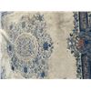 Image 2 : Oriental Carpet China Blue and Cream