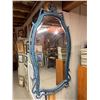 Image 1 : PALM BEACH ESTATE-Gorgeous Gray Metal Framed Mirror