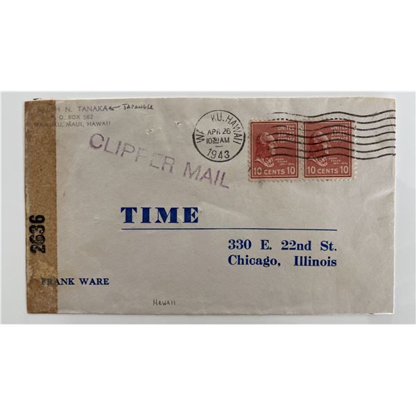 1943 WWII Territory of Hawaii censor stamp