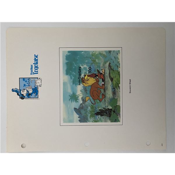 Walt Disney Goofy Stamp Sheet. Republic of Togolaise