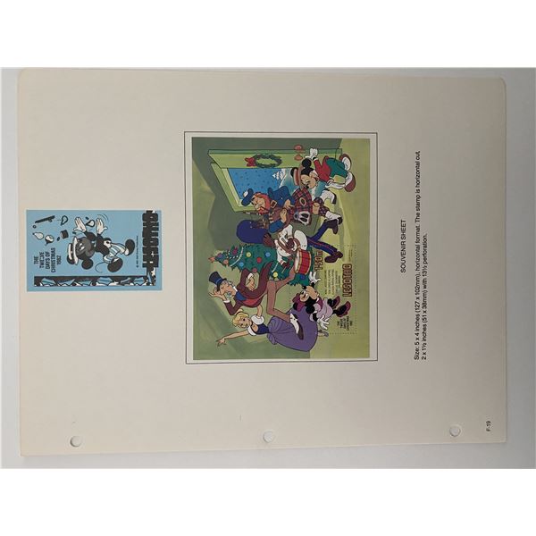 Walt Disney The Twelve Days of Christams, Christmas 1982 Stamp Sheet. Lesotho