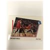 Image 1 : Michael Jordan 1992 Skybox Basketball Chicago Bulls Game Frame #408