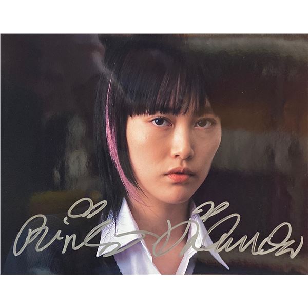 Babel Rinko Kikuchi signed movie photo