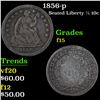 Image 1 : 1856-p Seated Liberty Half Dime 1/2 10c Grades f+