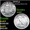 1943-p Walking Liberty Half Dollar 50c Grades Choice Unc