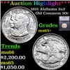 Image 1 : ***Auction Highlight*** 1921 Alabama 2x2 Old Commem Half Dollar 50c Graded ms65+ By SEGS (fc)