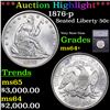 Image 1 : ***Auction Highlight*** 1876-p Seated Half Dollar 50c Graded ms64+ BY SEGS (fc)